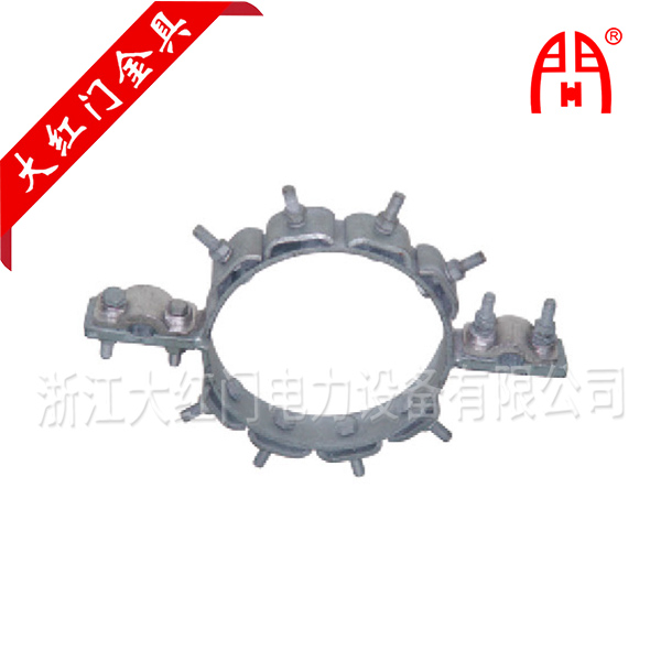 MYH型軟母線組合圓環(huán)