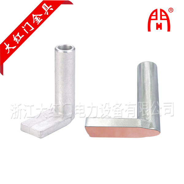 SY,SYG系列壓縮型鋁，銅鋁（釬焊）設(shè)備線夾（90°）