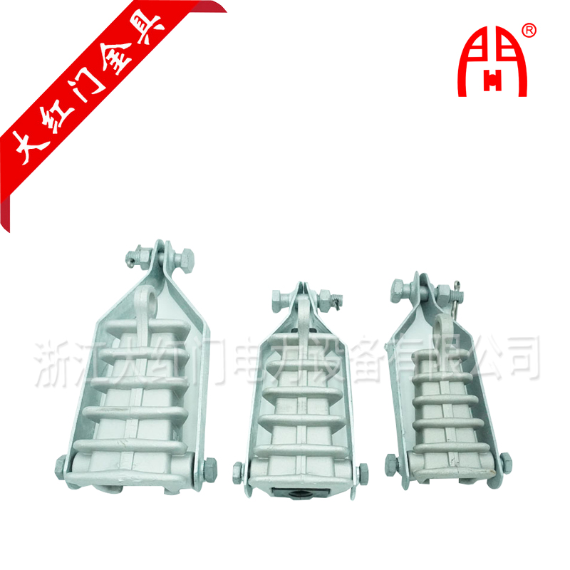 架空絕緣導(dǎo)線金具